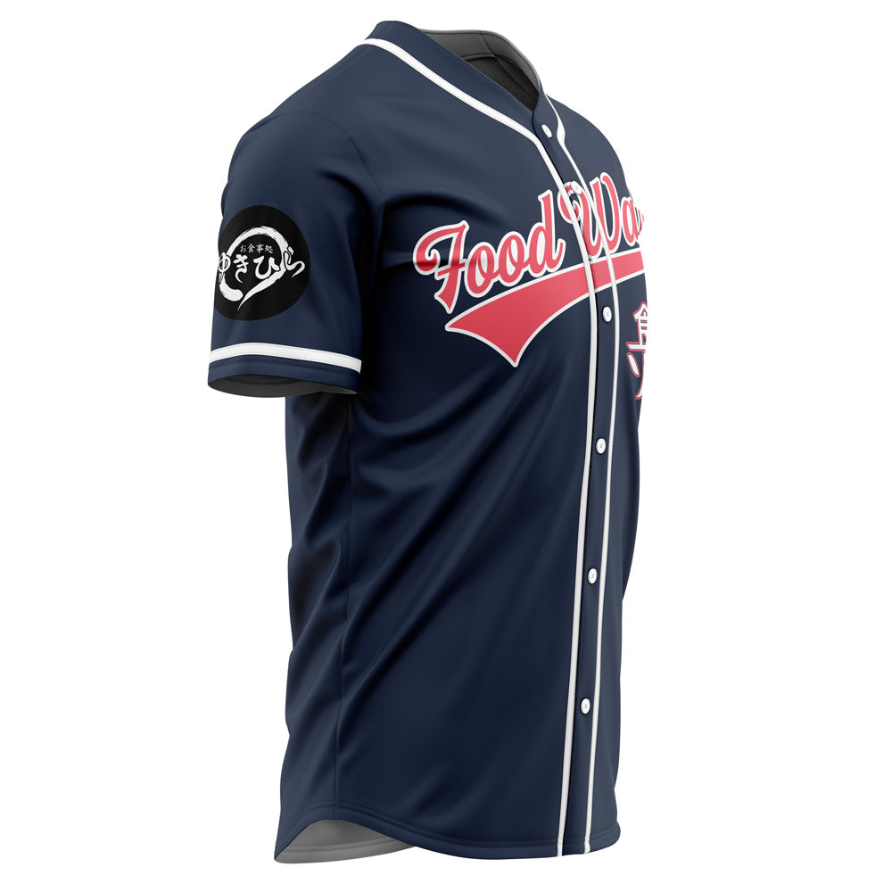 Personalized S?ma Yukihira Food Wars Baseball Jersey