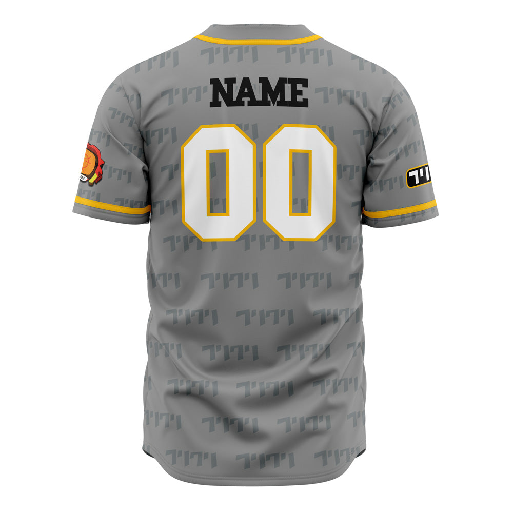 Personalized Vibing FLCL Baseball Jersey