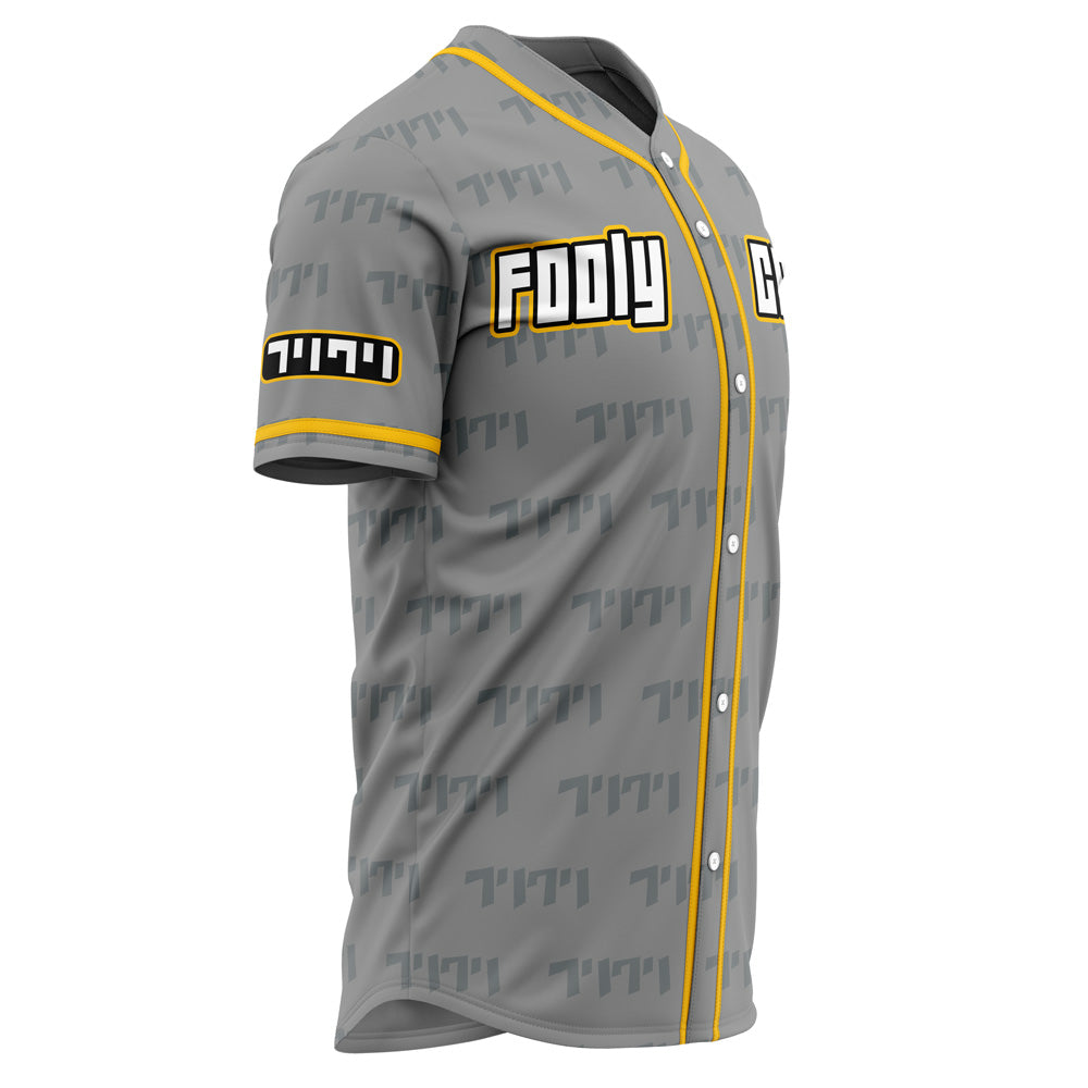 Personalized Vibing FLCL Baseball Jersey