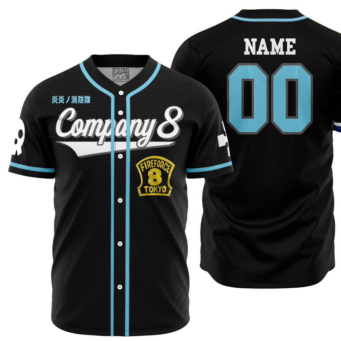 Personalized Fire Force Company 8 Baseball Jersey