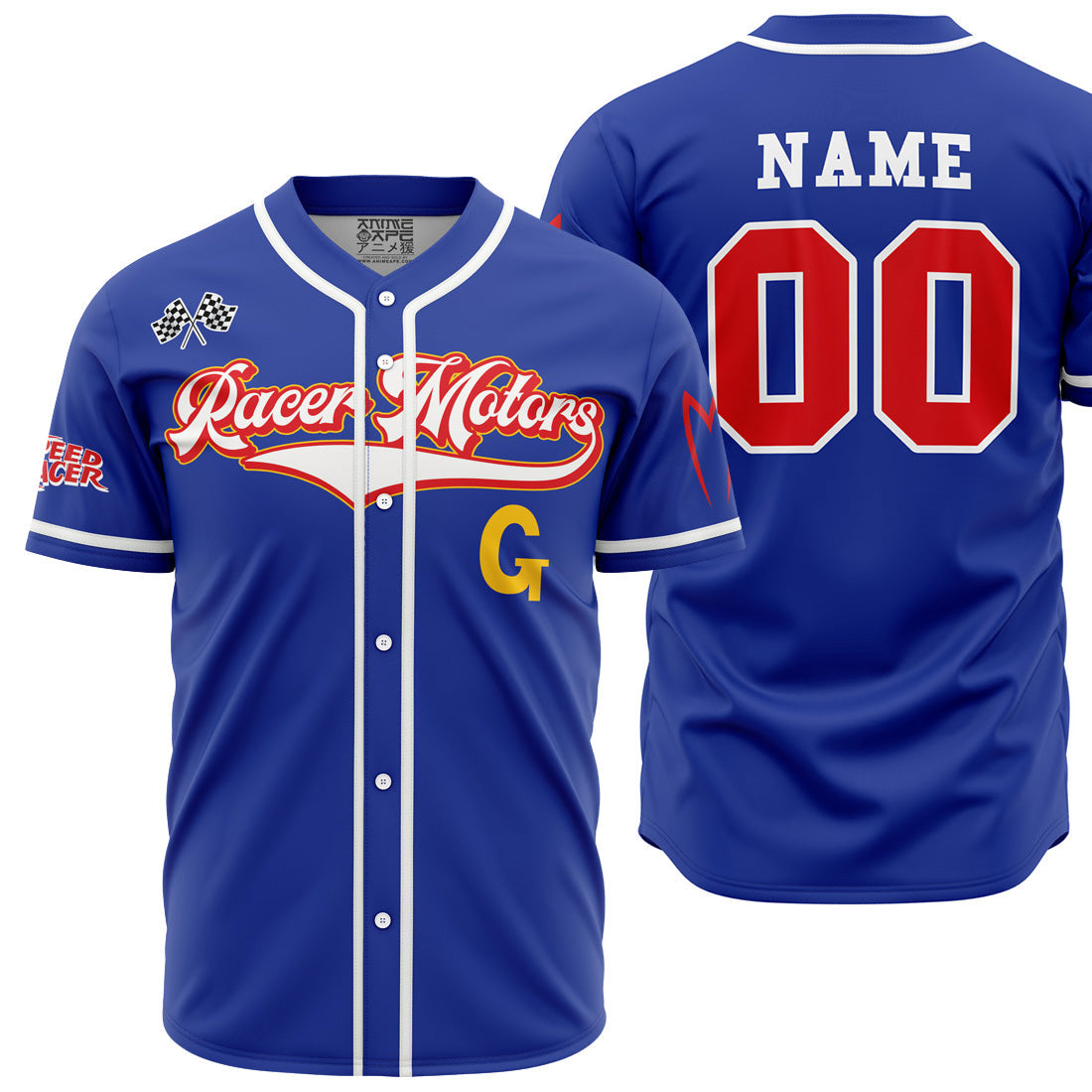 Personalized Racer Motors Speed Racer Baseball Jersey