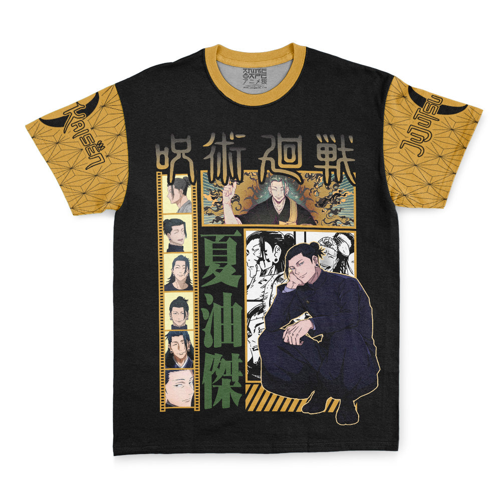 Suguru Geto Jujutsu Kaisen Streetwear T-Shirt