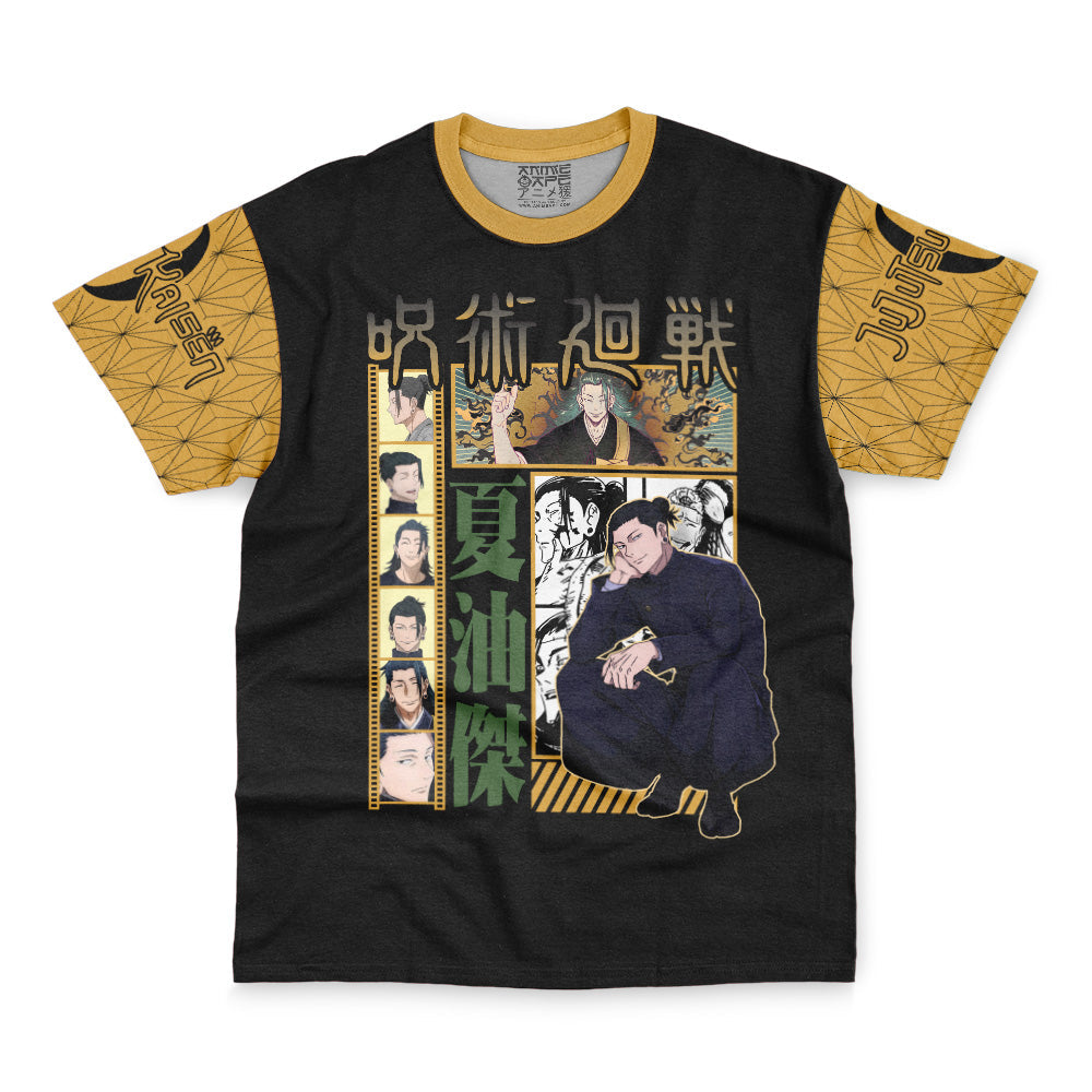 Suguru Geto Jujutsu Kaisen Streetwear T-Shirt