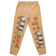 The Yuzuki Family’s Four Sons Streetwear Sweatpants