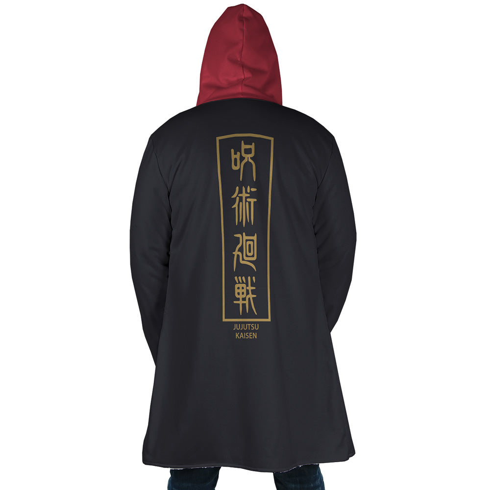 Yuji Itadori Jujutsu Kaisen Dream Cloak Coat