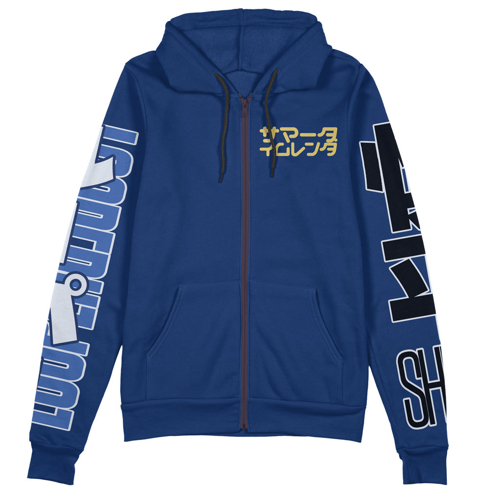 Ajiro Shinpei Summer Time Rendering Streetwear Zip Hoodie Jacket