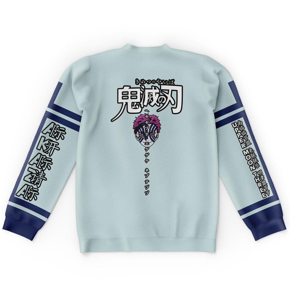 Akaza Demon Slayer Streetwear Sweatshirt