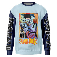 Akira Sendoh Slam Dunk" Streetwear Sweatshirt