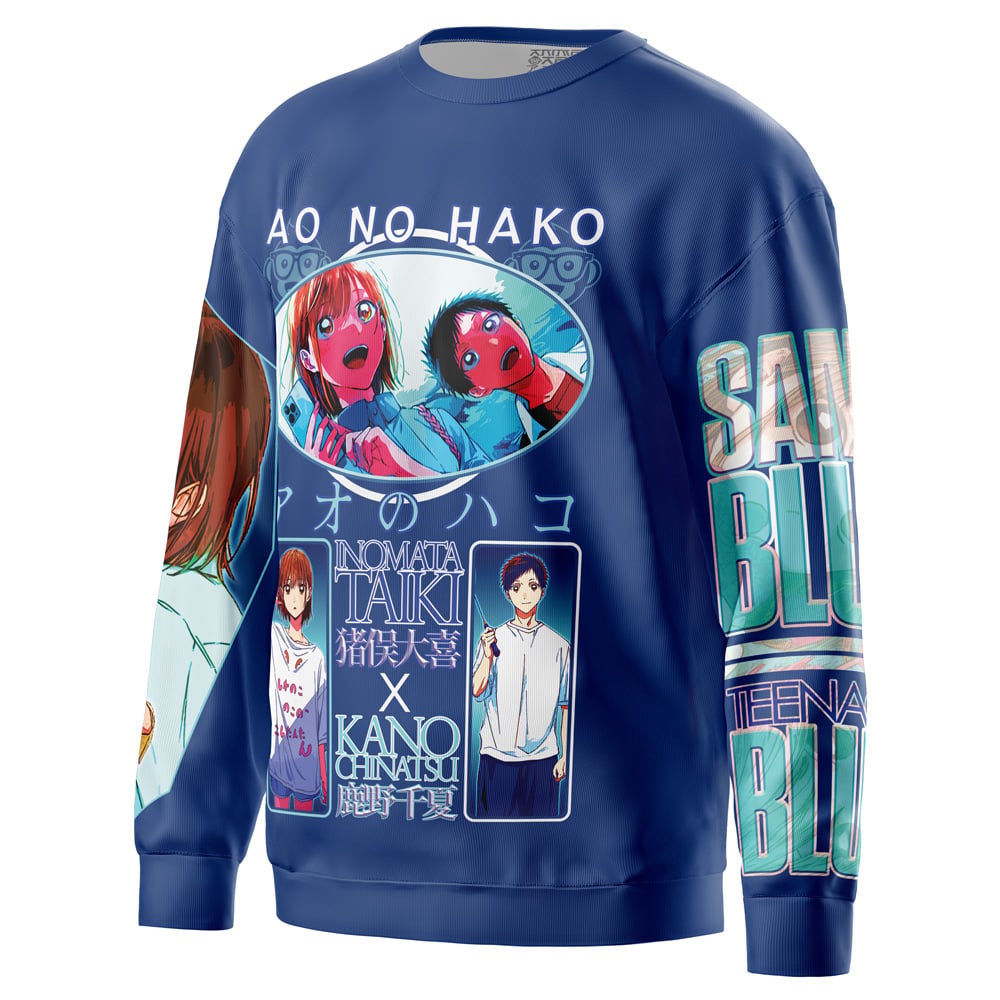 Blue Box Streetwear Sweatshirt