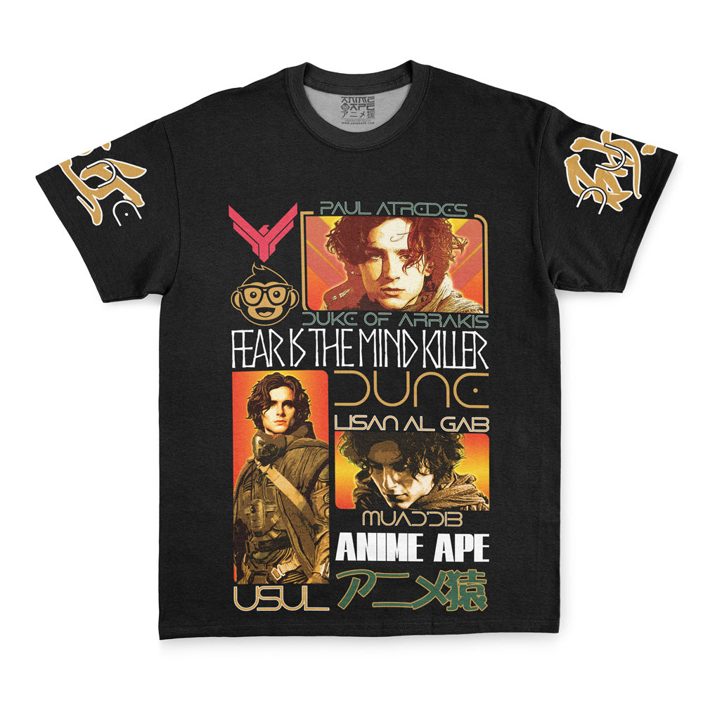 Dune Streetwear T-Shirt