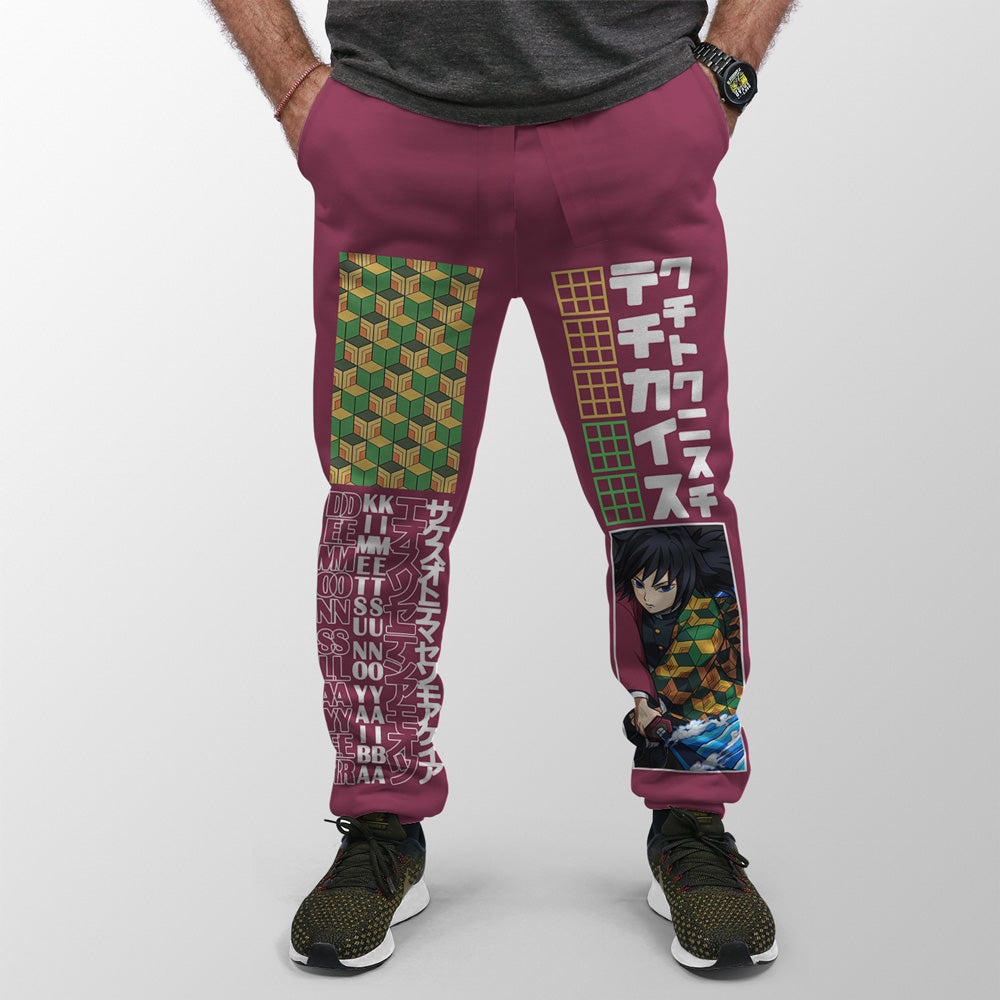 Tomioka Giyu Haori Demon Slayer Streetwear Sweatpants