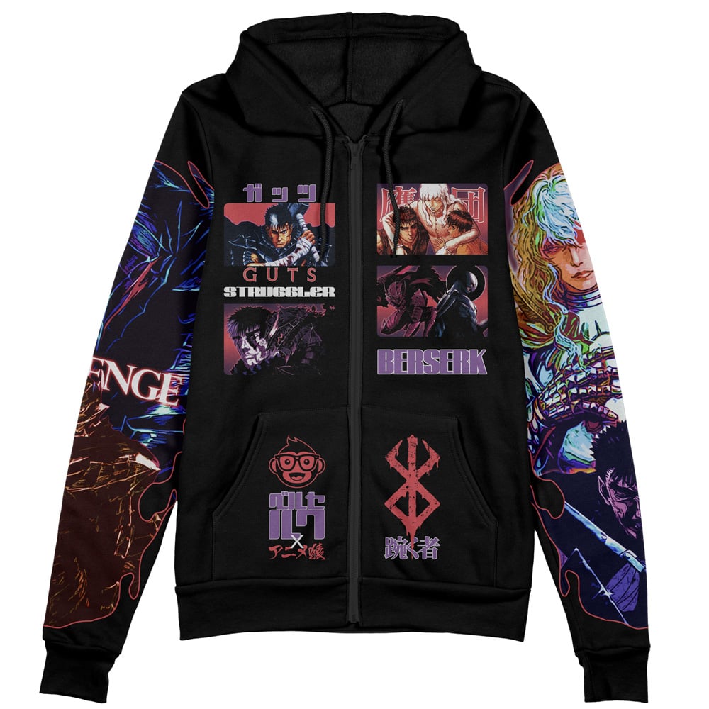 Guts V4 Berserk Streetwear Zip Hoodie Jacket