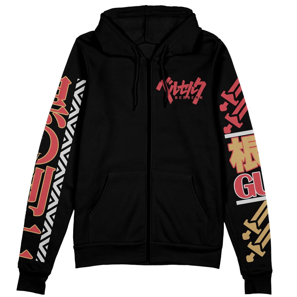 Guts V2 Berserk Streetwear Zip Hoodie Jacket
