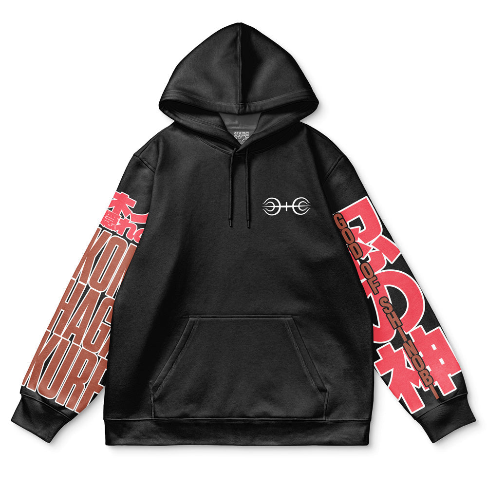 Hashirama Senju V2 Shippuden Streetwear Hoodie