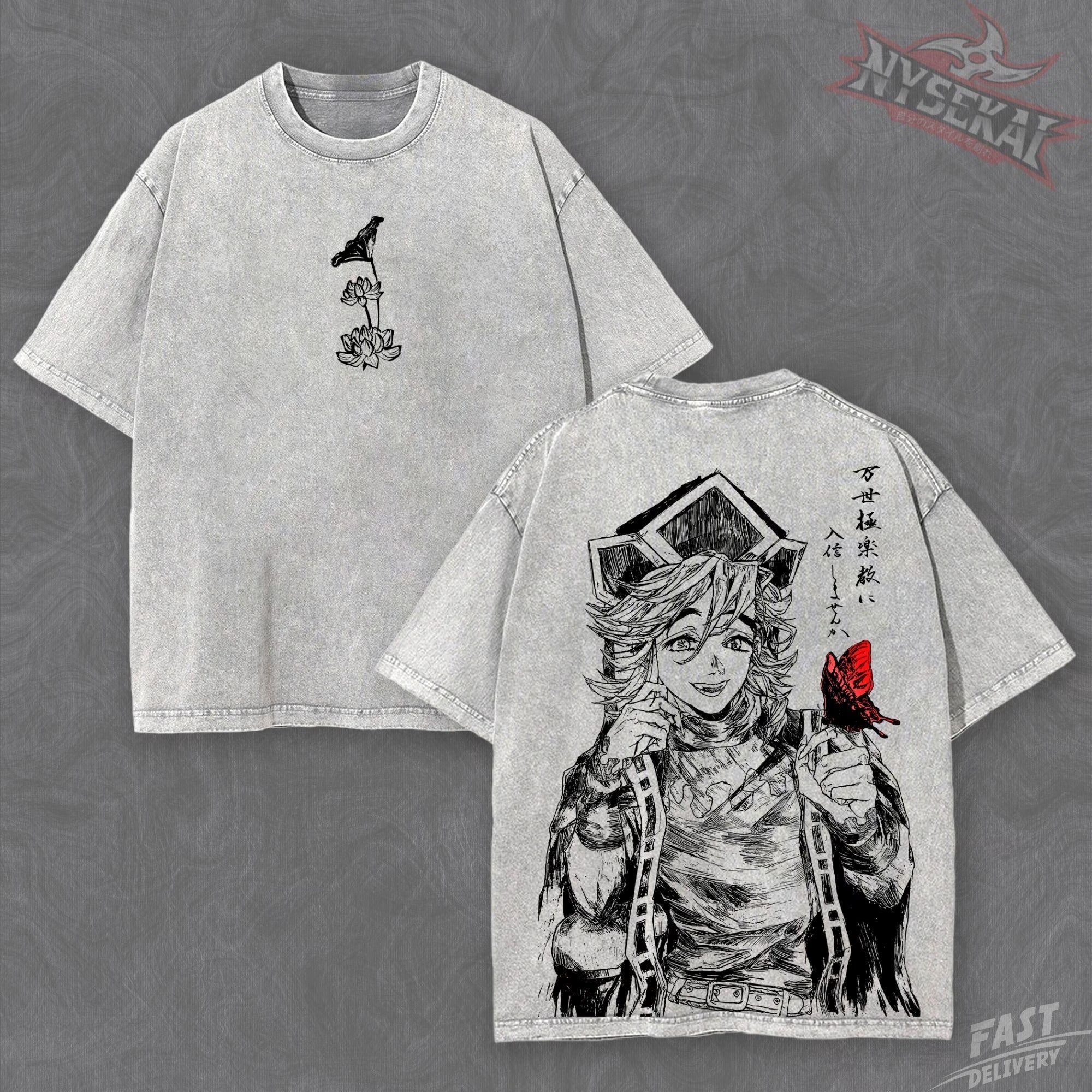 Kitsukai Doma Upper Moon Two Eternal Paradise Vintage Wash Heavyweight Graphic Tee Pump Cover