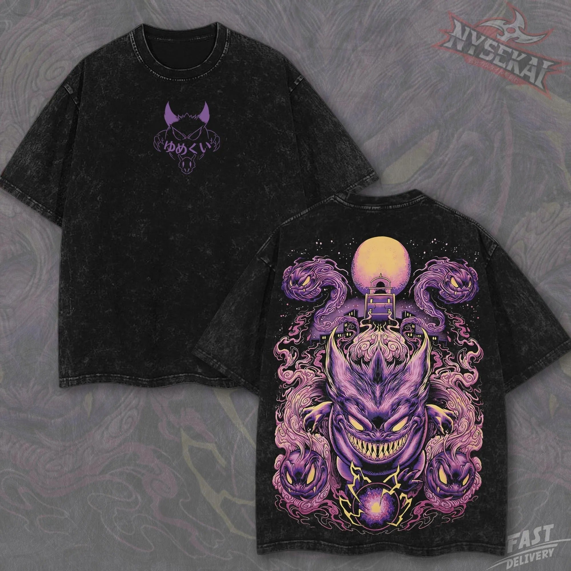 Kitsukai Gengar Dream Eater Shadow Ball Heavyweight Graphic Tee Pump Cover