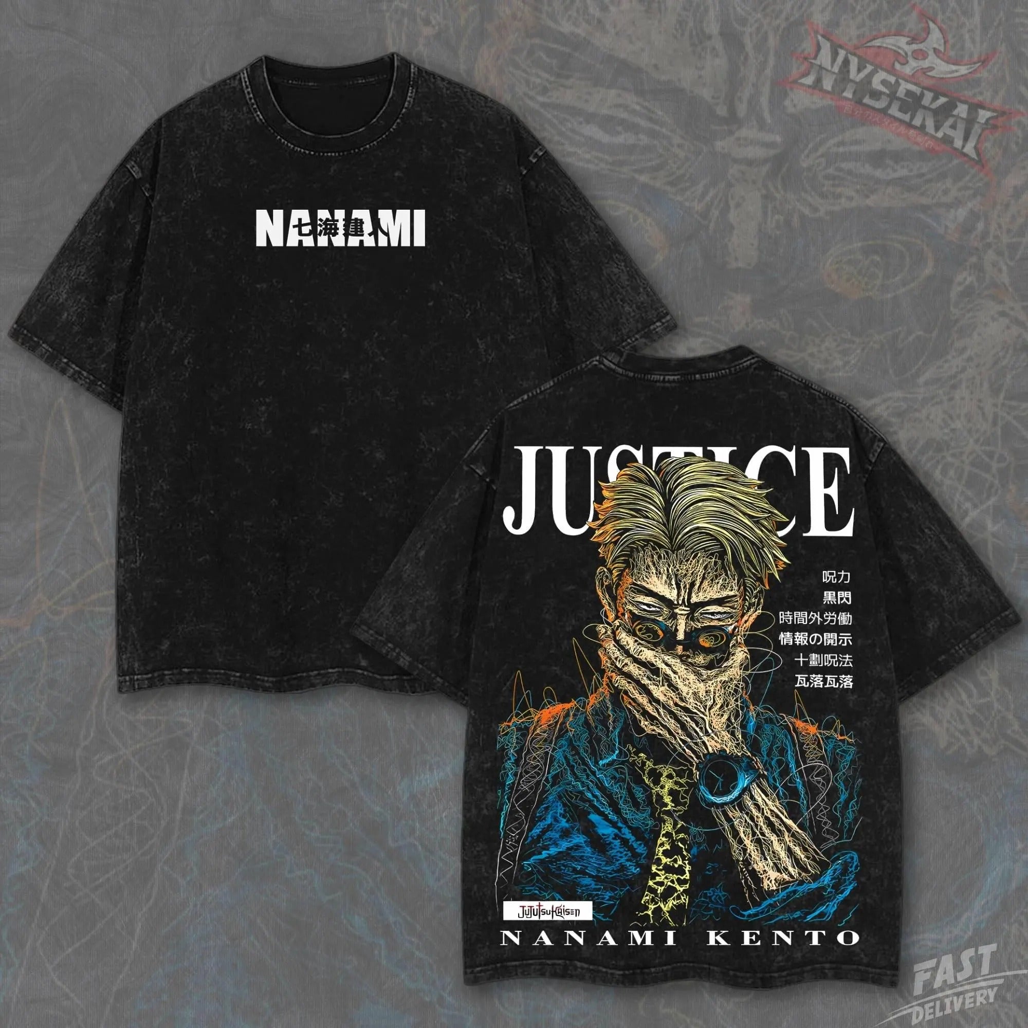 Kitsukai Nanami Kento Overtime Ratio Technique Justice Vintage Wash Heavyweight Graphic Tee Pump Cover