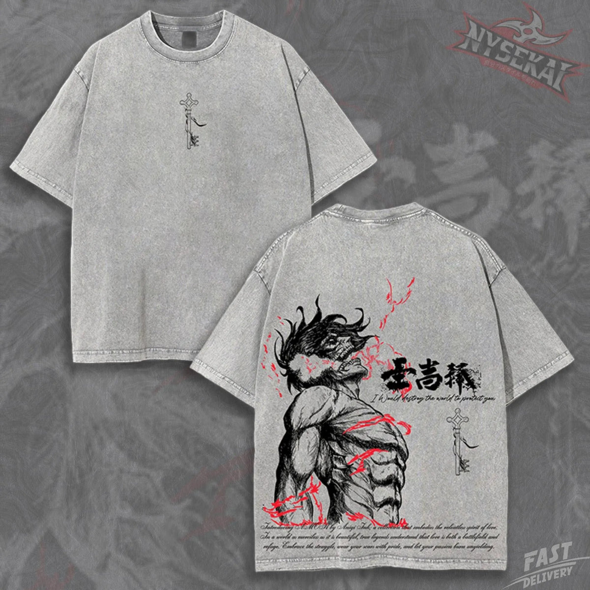 Kitsukai Eren Attack Titan Destroy World Heavyweight Graphic Tee Pump Cover