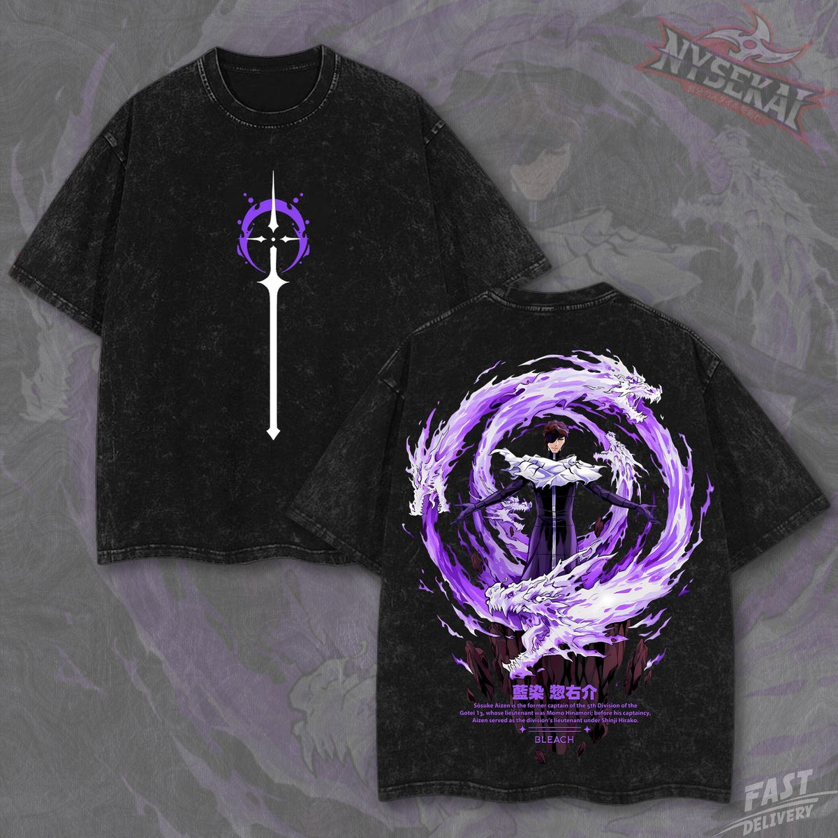 Kitsukai Aizen Sosuke Goryutenmetsu Dragon Heavyweight Graphic Tee Pump Cover
