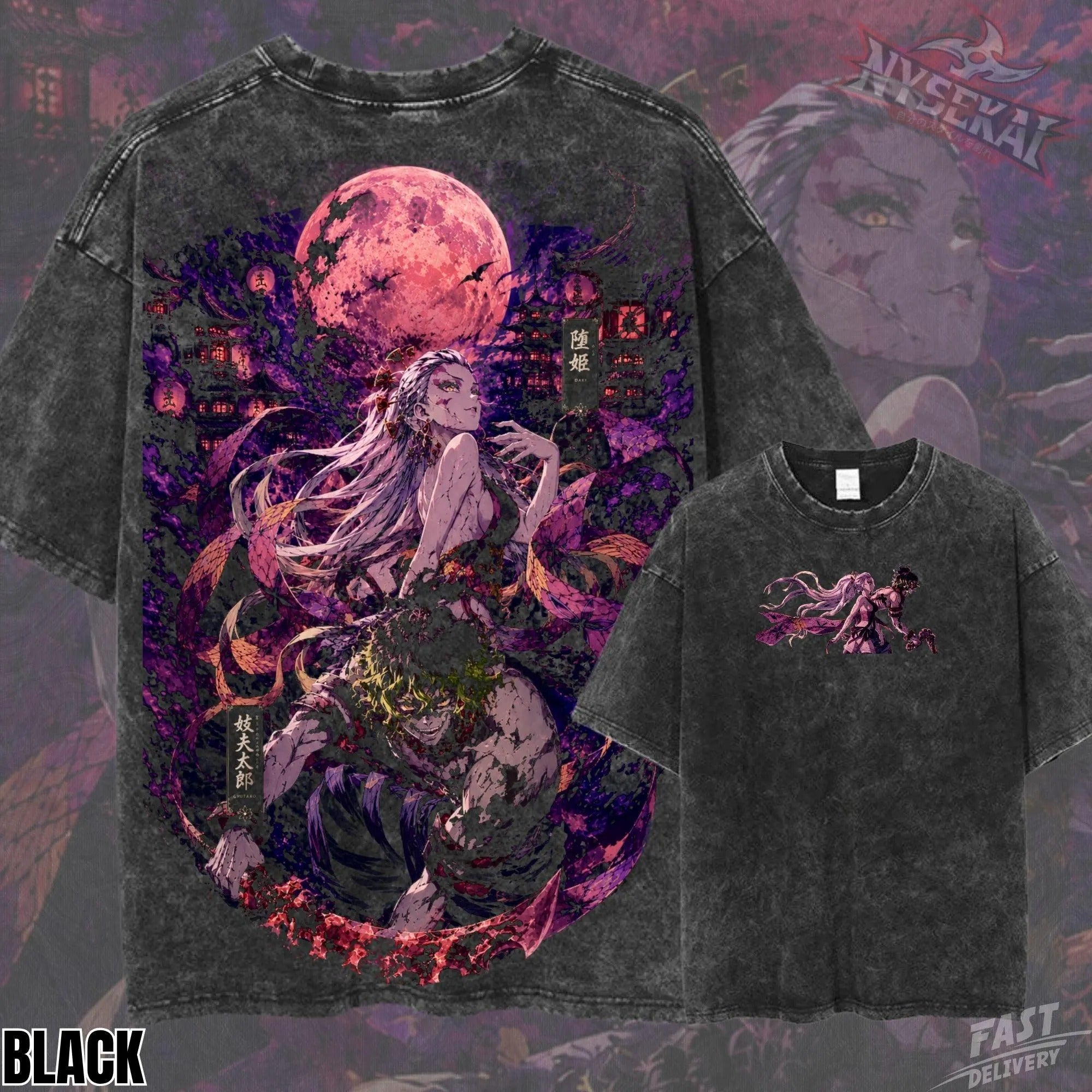 Kitsukai Gyutaro Daki Anime Graphic Tee, Manga Fan Apparel, Japanese Culture Shirt