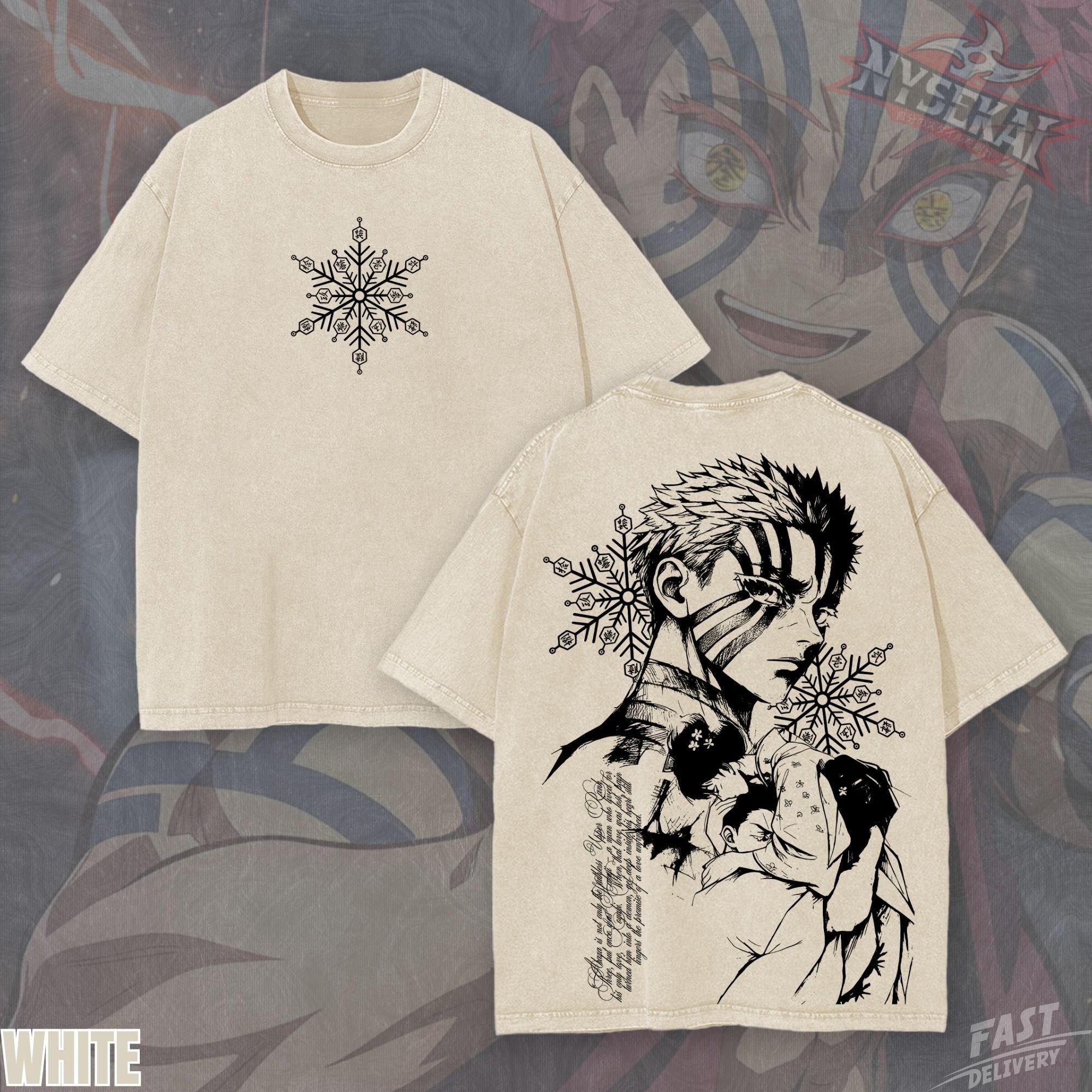 Kitsukai Akaza Upper Moon Three Hakuji Koyuki Pump Cover Oversized Vintage Wash Heavyweight Graphic Tee