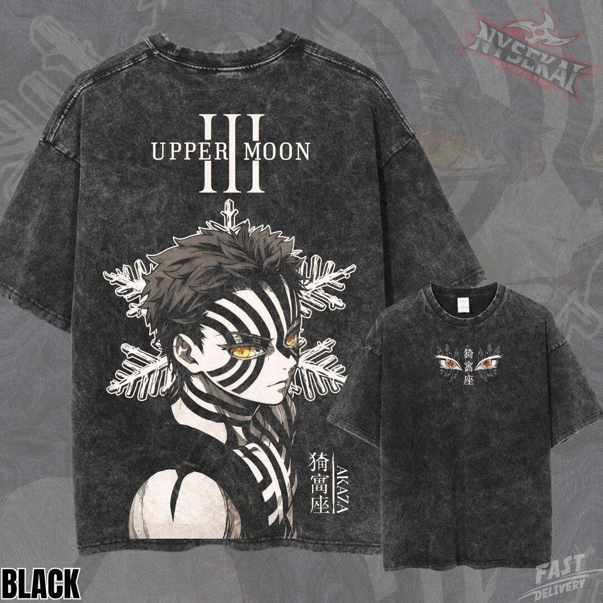Kitsukai Akaza Upper Moon Three Eyes Gaze Vintage Wash Heavyweight Graphic Tee Pump Cover