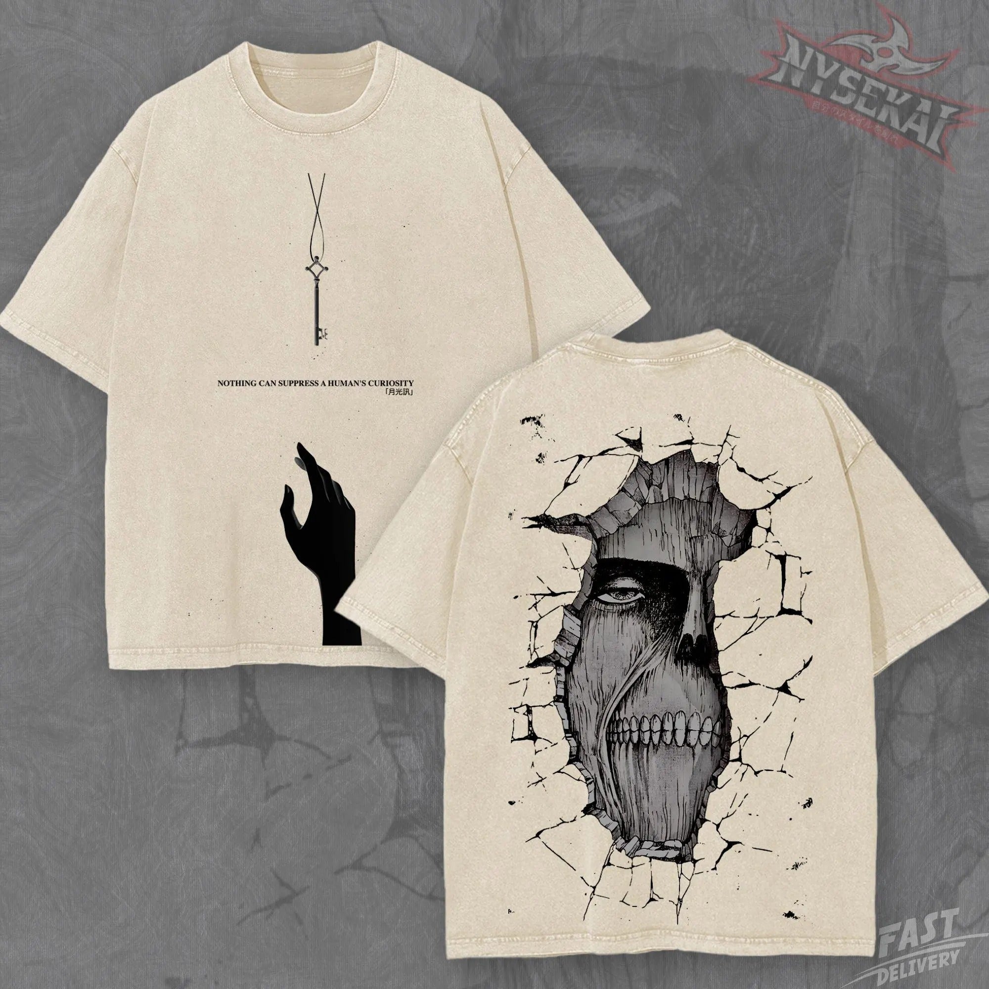 Kitsukai Eren Basement Key Wall Titan Heavyweight Graphic Tee Pump Cover