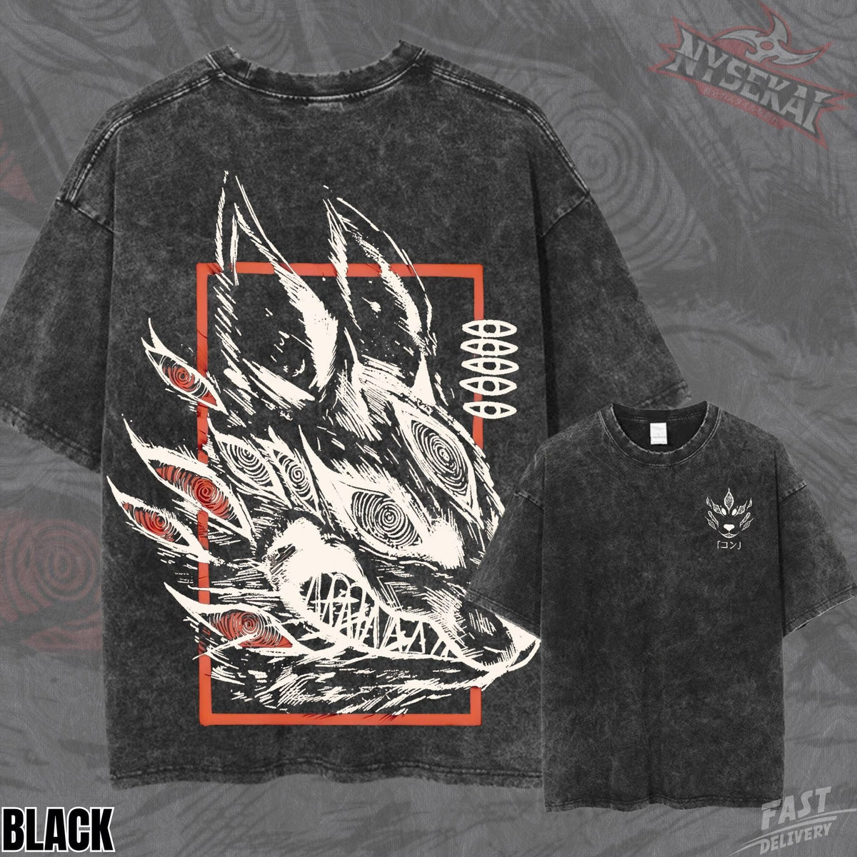 Kitsukai Aki Hayakawa Fox Devil Chainsaw Man Pump Cover Oversized Vintage Wash Heavyweight Tee