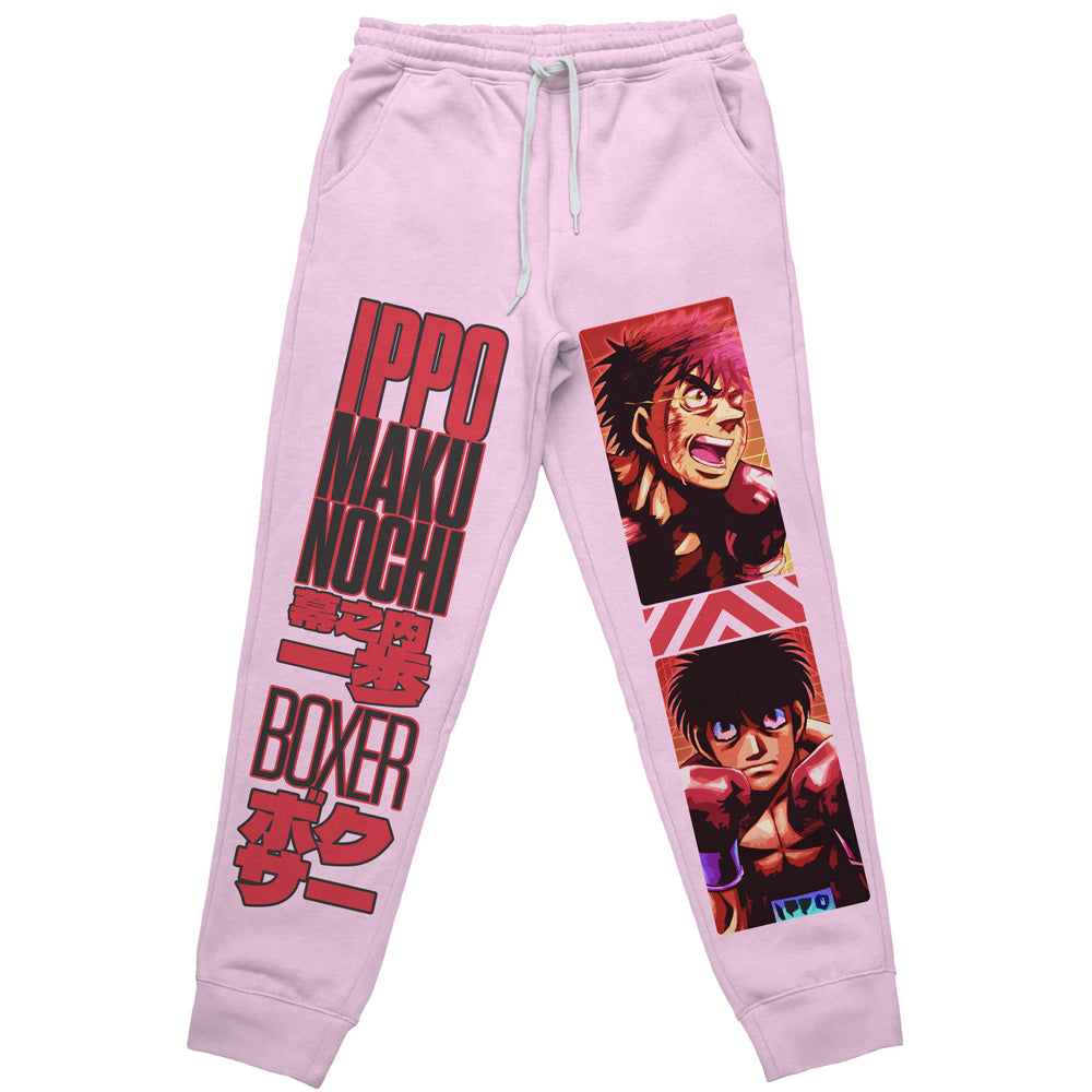 Ippo Makunouchi Hajime no Ippo Streetwear Sweatpants
