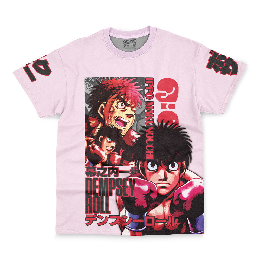 Ippo Makunouchi Hajime no Ippo Streetwear T-Shirt