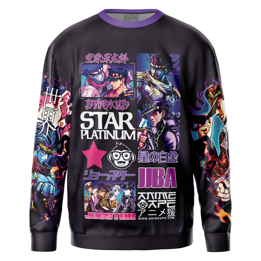 Jotaro Kujo V2 Jojo's Bizarre Adventure Streetwear Sweatshirt