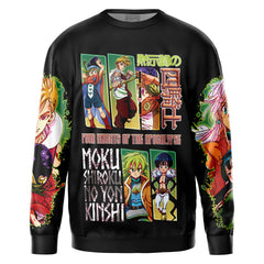 Four Knights of the Apocalypse Streetwear Sweatshirt