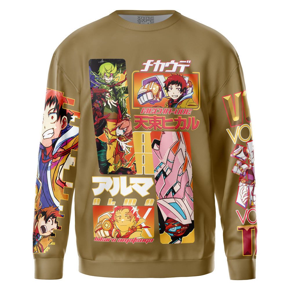Mecha-Ude Streetwear Sweatshirt