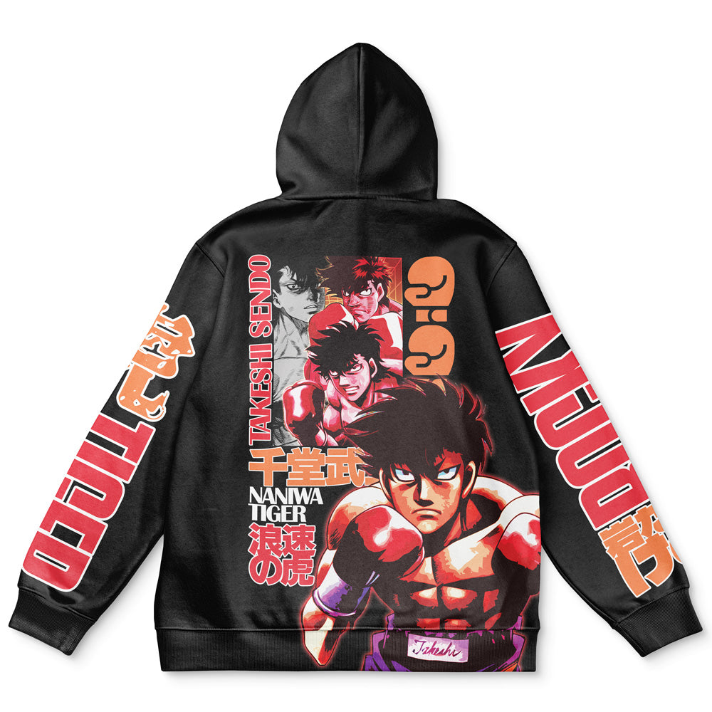 Takeshi Sendo Hajime no Ippo Streetwear Hoodie