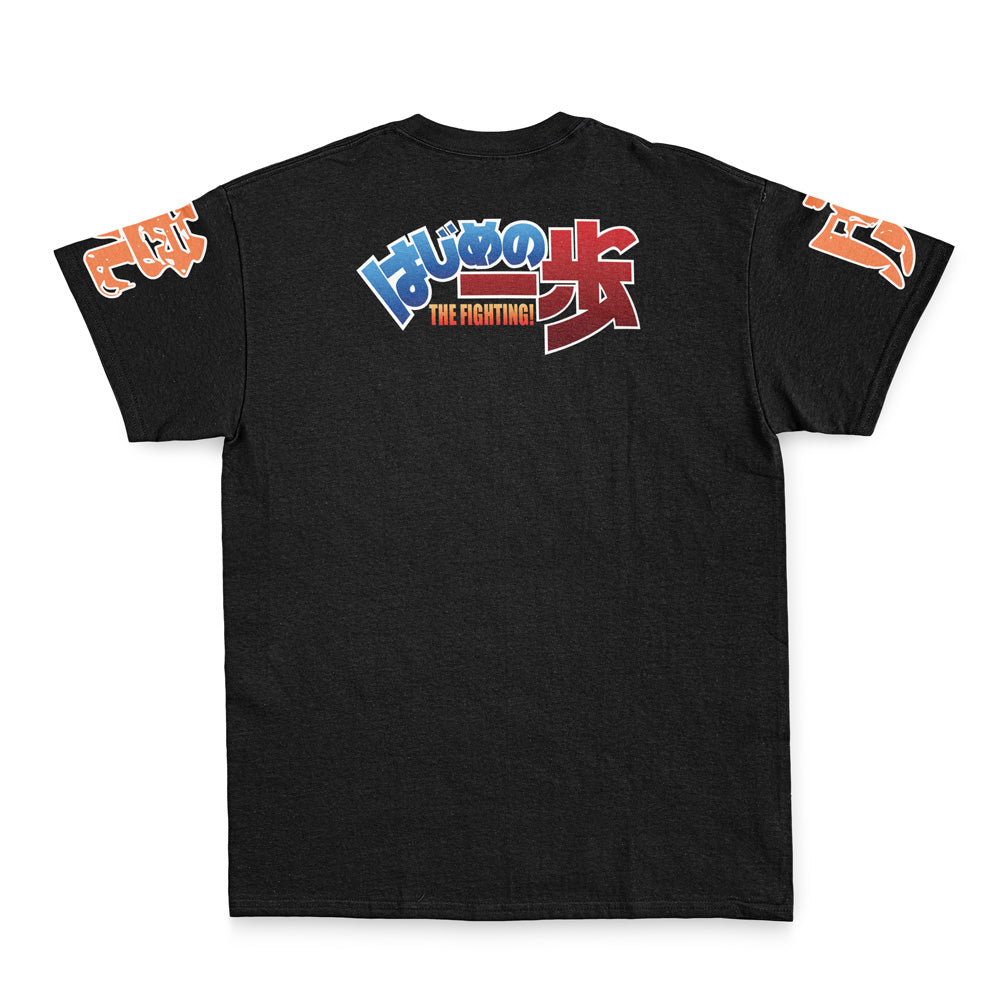 Takeshi Sendo Hajime no Ippo Streetwear T-Shirt