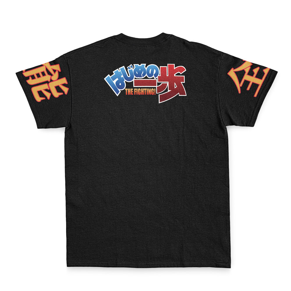 Mamoru Takamura Hajime no Ippo Streetwear T-Shirt