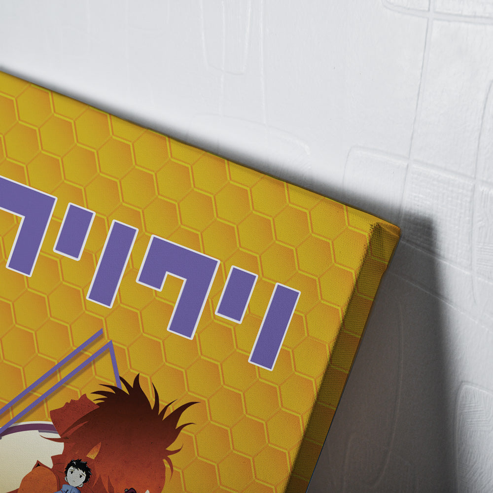 Trippy Electric FLCL Canvas Print Wall Art